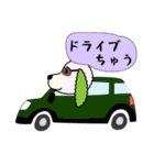 Roppu vol.02（個別スタンプ：35）