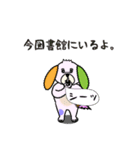 Roppu vol.02（個別スタンプ：39）