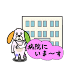 Roppu vol.02（個別スタンプ：40）