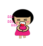 NongHamham（個別スタンプ：4）