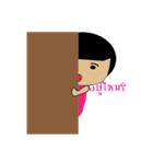 NongHamham（個別スタンプ：8）