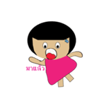NongHamham（個別スタンプ：9）