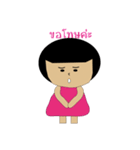 NongHamham（個別スタンプ：10）