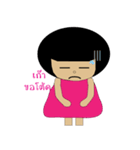 NongHamham（個別スタンプ：22）