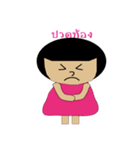 NongHamham（個別スタンプ：27）