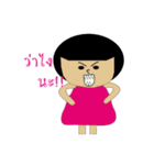 NongHamham（個別スタンプ：38）