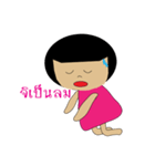 NongHamham（個別スタンプ：40）