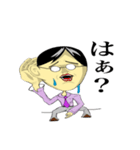 『汗水係長』 2巻 〜上から汗水〜（個別スタンプ：7）