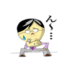 『汗水係長』 2巻 〜上から汗水〜（個別スタンプ：9）