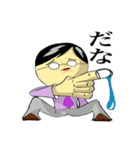 『汗水係長』 2巻 〜上から汗水〜（個別スタンプ：26）