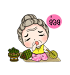 Sweet Grandma（個別スタンプ：9）