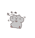 そこらへんの女の子（個別スタンプ：2）
