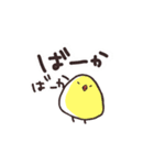 そこらへんの女の子（個別スタンプ：8）