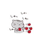 そこらへんの女の子（個別スタンプ：11）