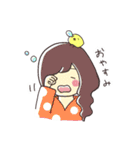 そこらへんの女の子（個別スタンプ：14）