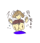 そこらへんの女の子（個別スタンプ：26）