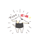 そこらへんの女の子（個別スタンプ：32）