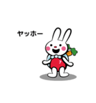 赤シャツうさぎさん（個別スタンプ：1）