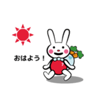赤シャツうさぎさん（個別スタンプ：2）