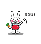 赤シャツうさぎさん（個別スタンプ：4）