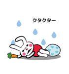 赤シャツうさぎさん（個別スタンプ：6）