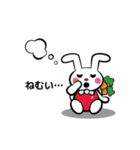 赤シャツうさぎさん（個別スタンプ：7）
