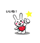 赤シャツうさぎさん（個別スタンプ：10）