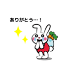 赤シャツうさぎさん（個別スタンプ：12）