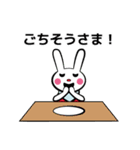 赤シャツうさぎさん（個別スタンプ：14）