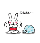 赤シャツうさぎさん（個別スタンプ：19）