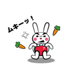 赤シャツうさぎさん（個別スタンプ：22）