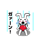 赤シャツうさぎさん（個別スタンプ：23）