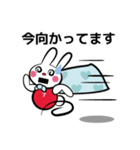 赤シャツうさぎさん（個別スタンプ：27）