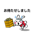赤シャツうさぎさん（個別スタンプ：28）