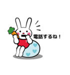 赤シャツうさぎさん（個別スタンプ：29）
