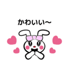 赤シャツうさぎさん（個別スタンプ：35）