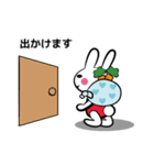 赤シャツうさぎさん（個別スタンプ：37）
