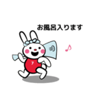 赤シャツうさぎさん（個別スタンプ：38）