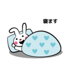 赤シャツうさぎさん（個別スタンプ：39）