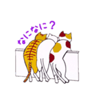 にゃん太郎と仲間たち2（個別スタンプ：36）