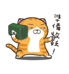 ランラン猫 4（個別スタンプ：3）