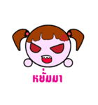 DEK.IC（個別スタンプ：3）