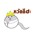 DEK.IC（個別スタンプ：9）