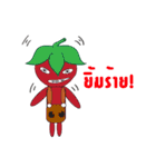 DEK.IC（個別スタンプ：10）
