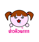 DEK.IC（個別スタンプ：16）