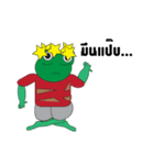 DEK.IC（個別スタンプ：27）