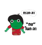 DEK.IC（個別スタンプ：29）