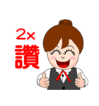 Secrets conversations of the Office Lady（個別スタンプ：9）