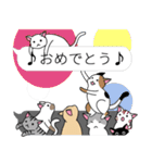 くつろぎにゃんこと吹き出し（個別スタンプ：32）