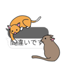 くつろぎにゃんこと吹き出し（個別スタンプ：38）